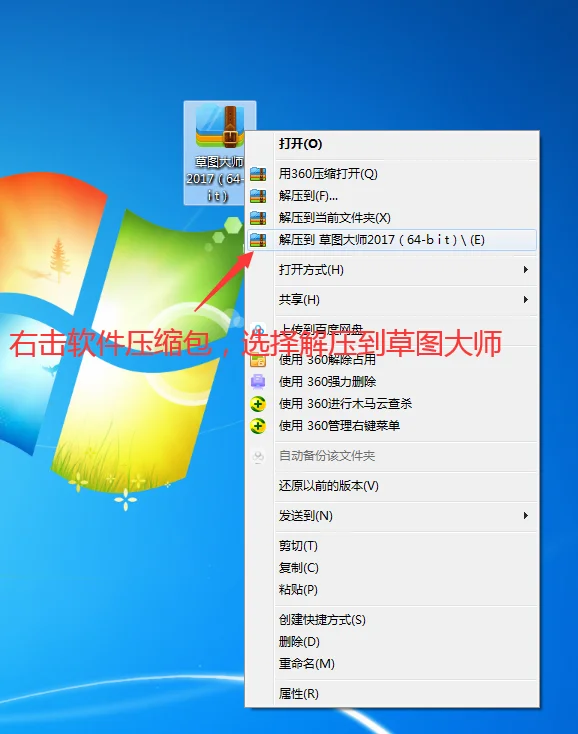 图2