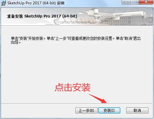 图6