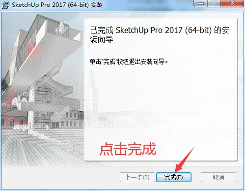 图7
