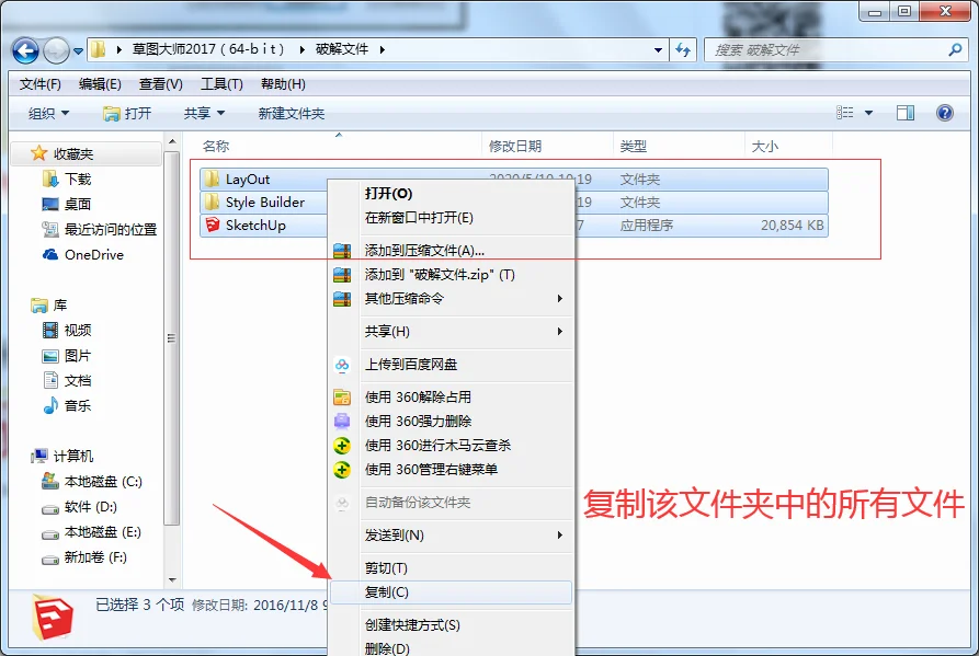 图9