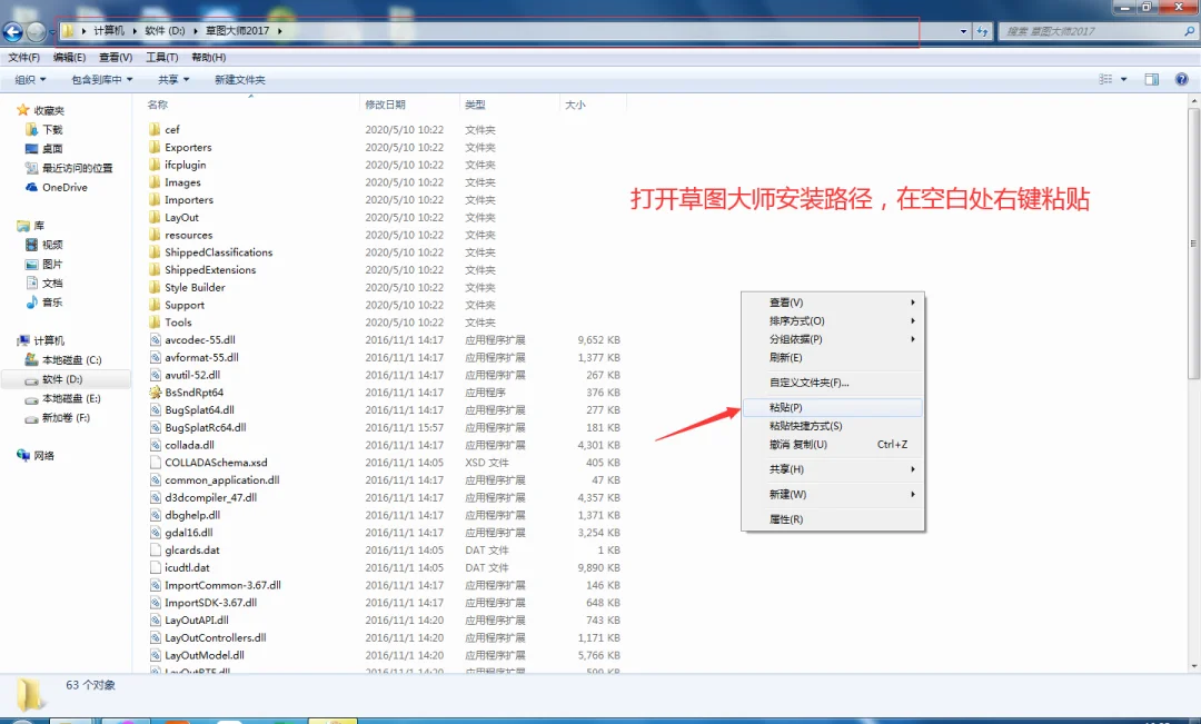 图10