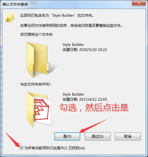 图11