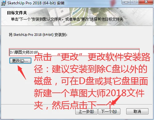 图6