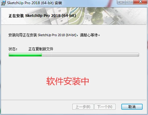 图8