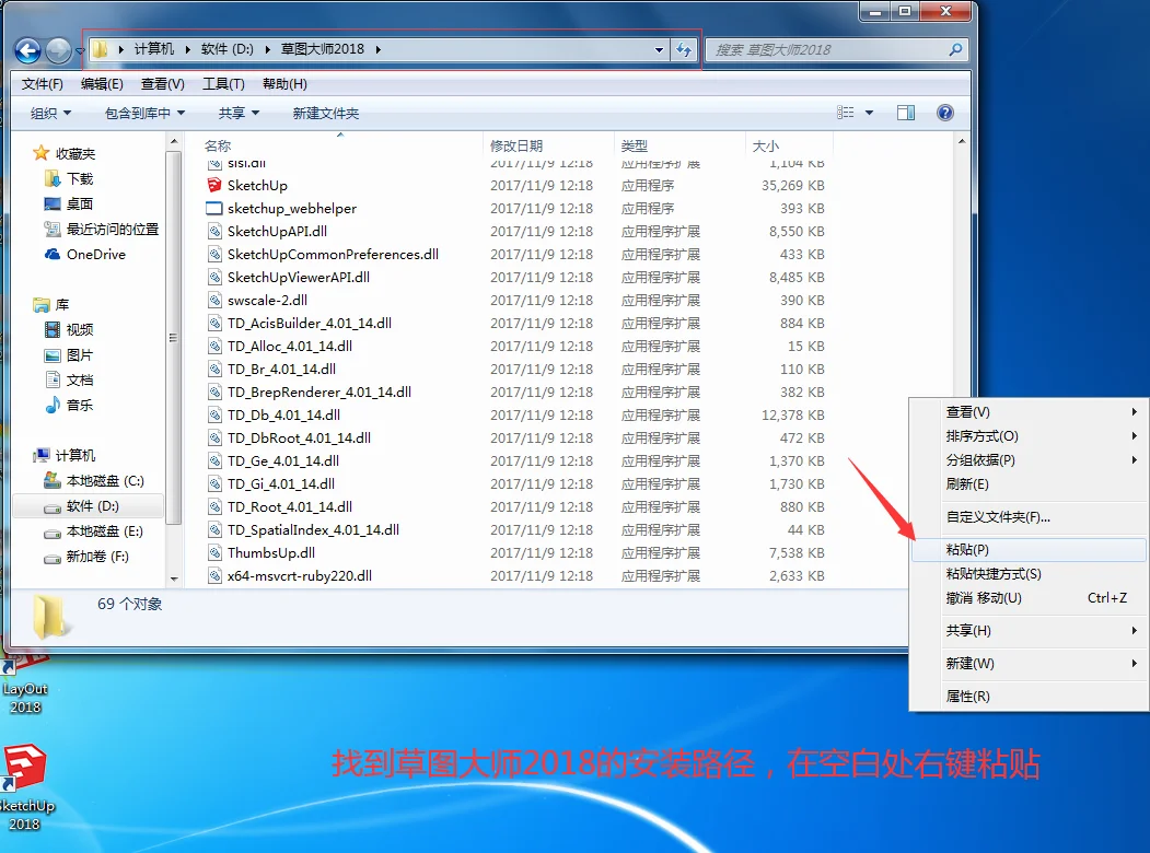 图12