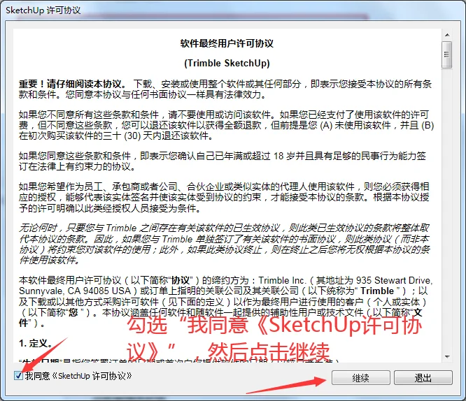 图16