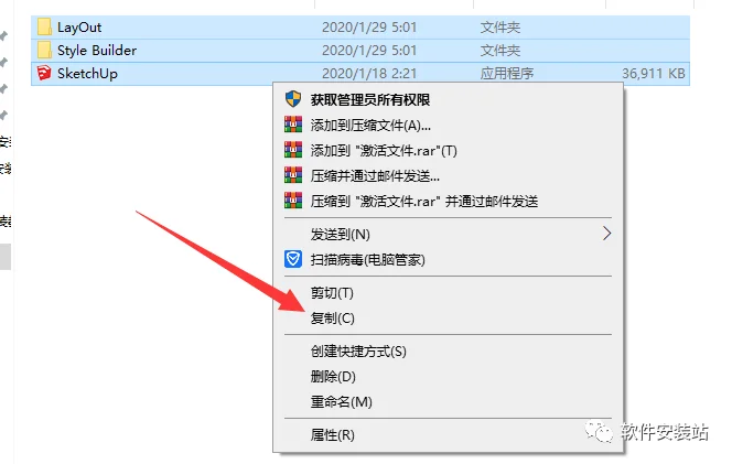 图7