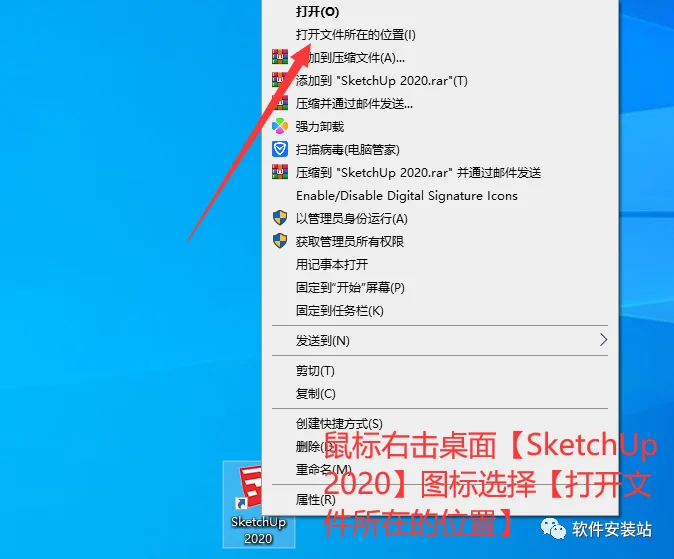 图8