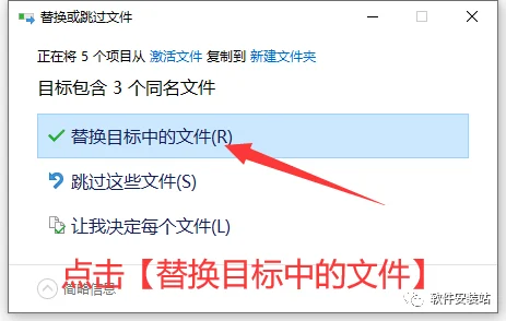 图10