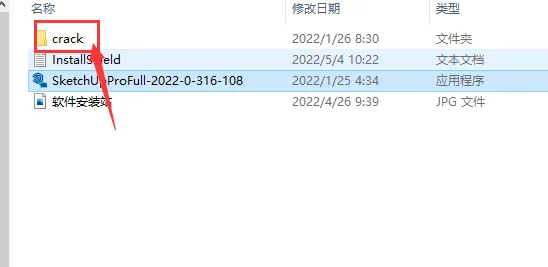 图8