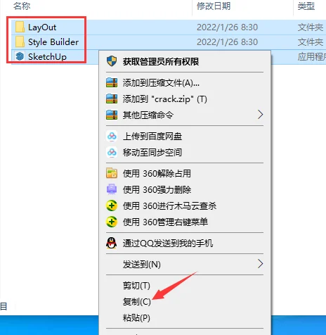 图9