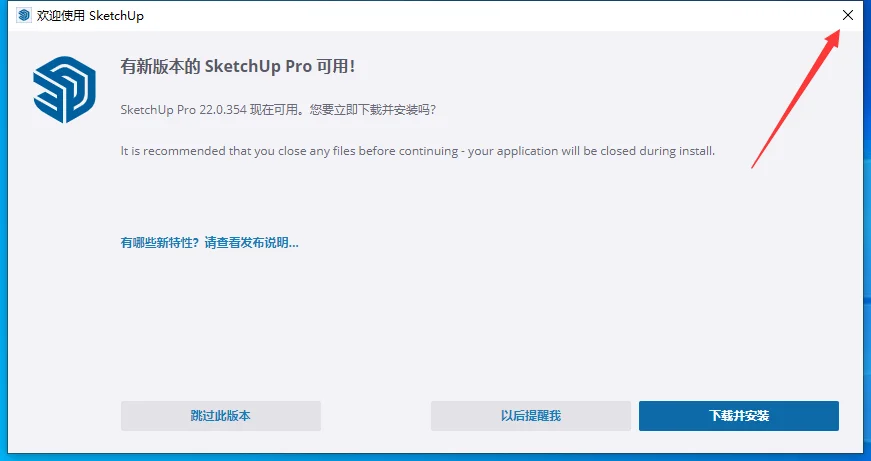 图14