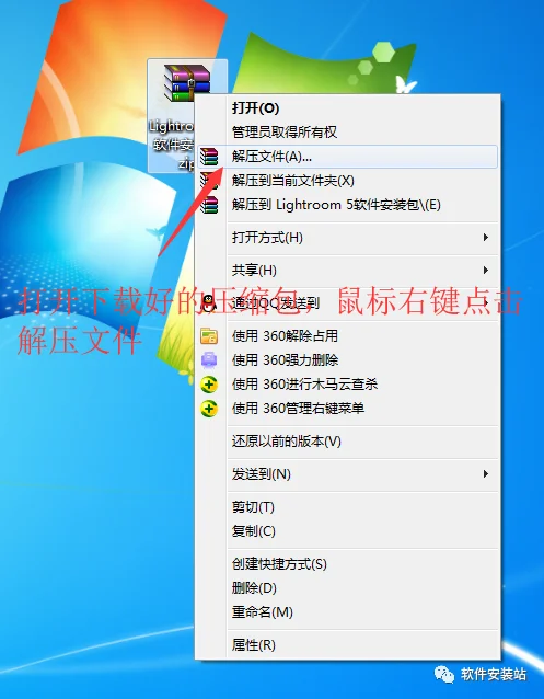 图2