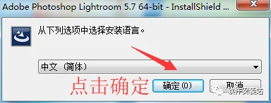 图7