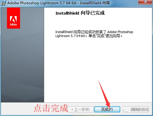 图13