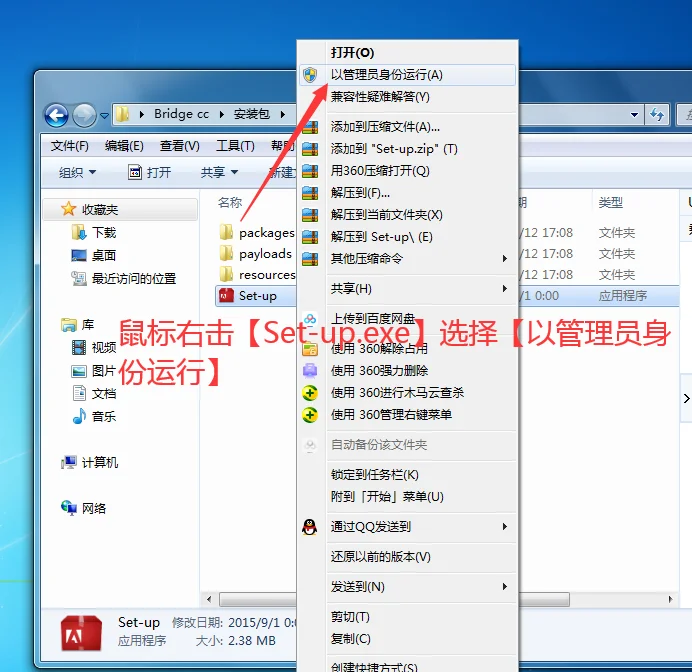 图4