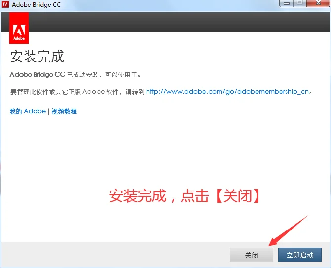 图8