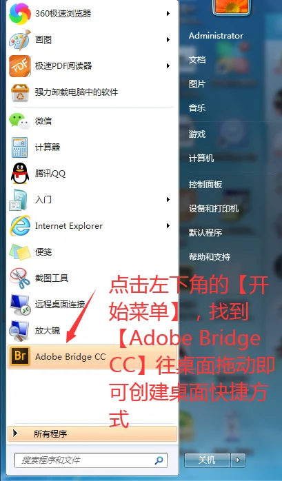 图9
