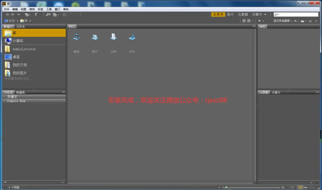 图11