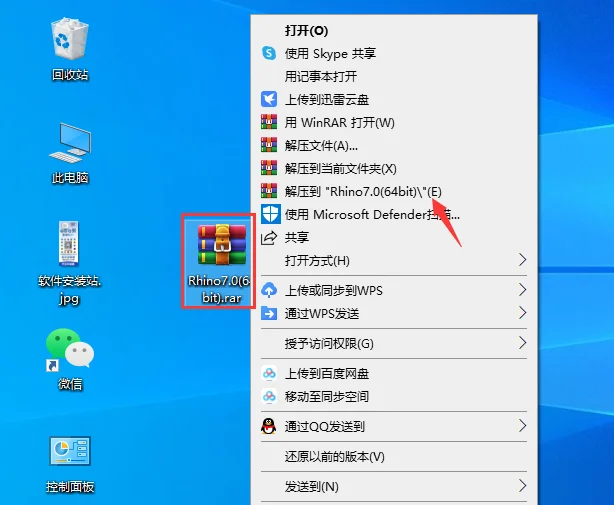 图1