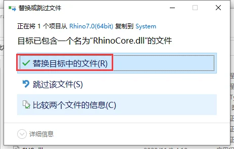 图10