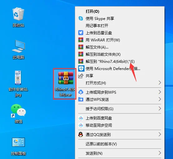 图1