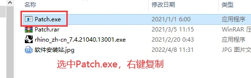 图8