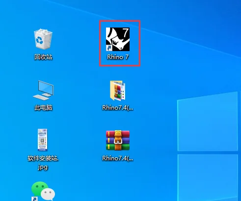 图13