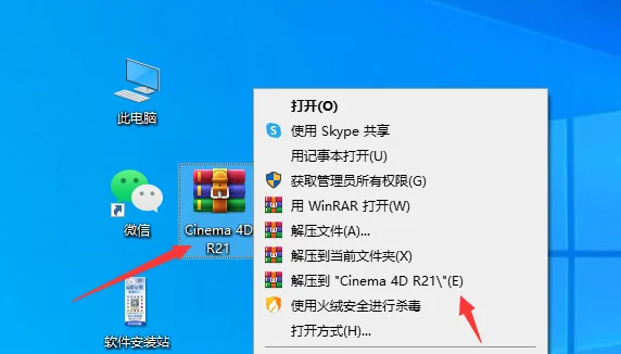图1