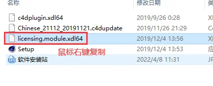 图8