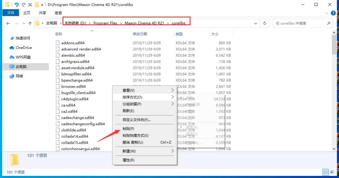 图9