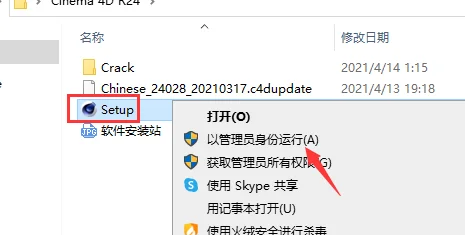 图2