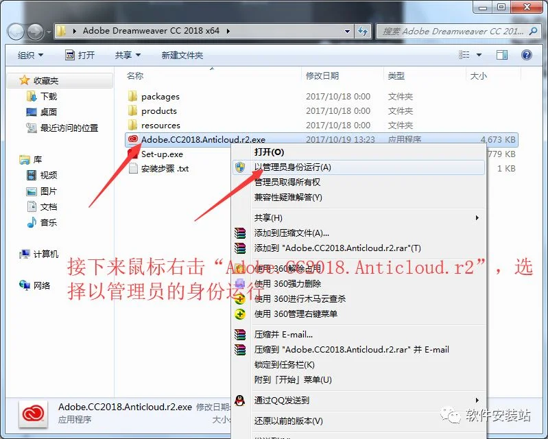 图9