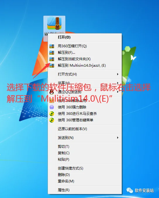 图2