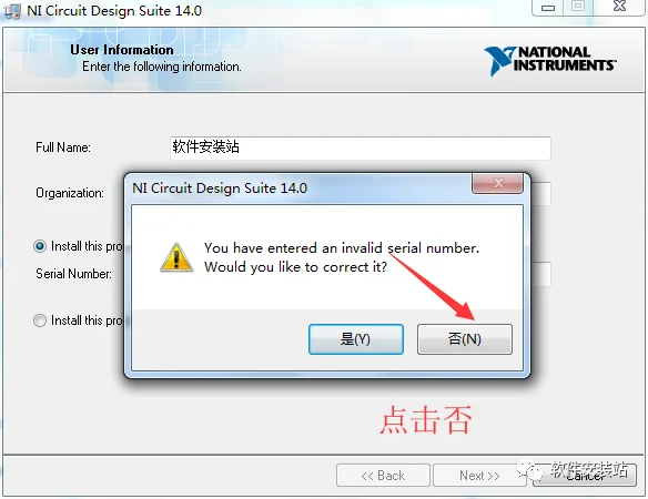 图9