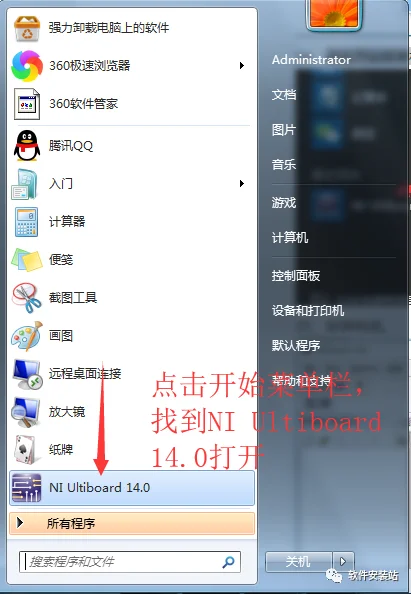 图25