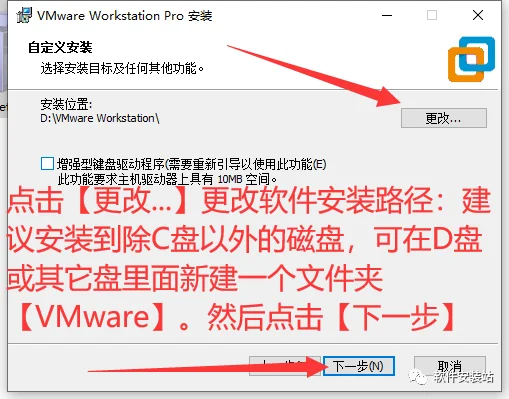 图6