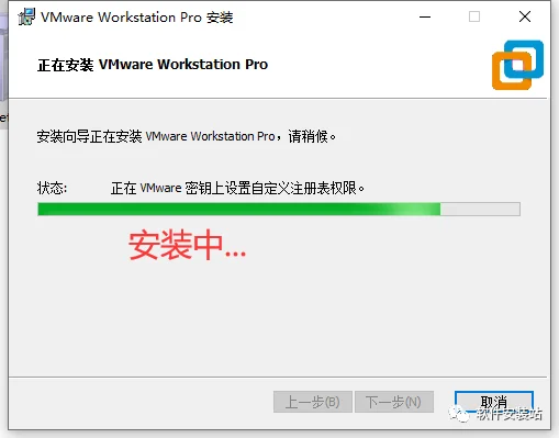 图10