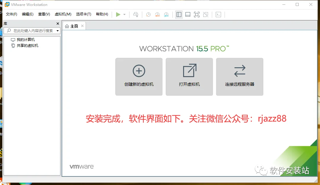 图15