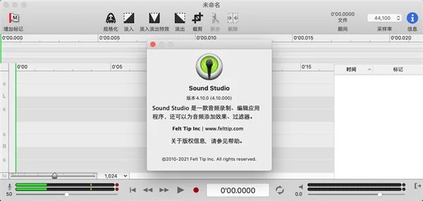 图10