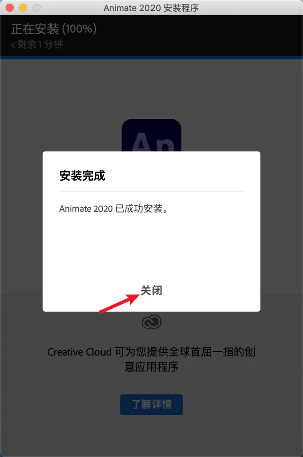 图11
