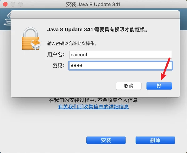 图9