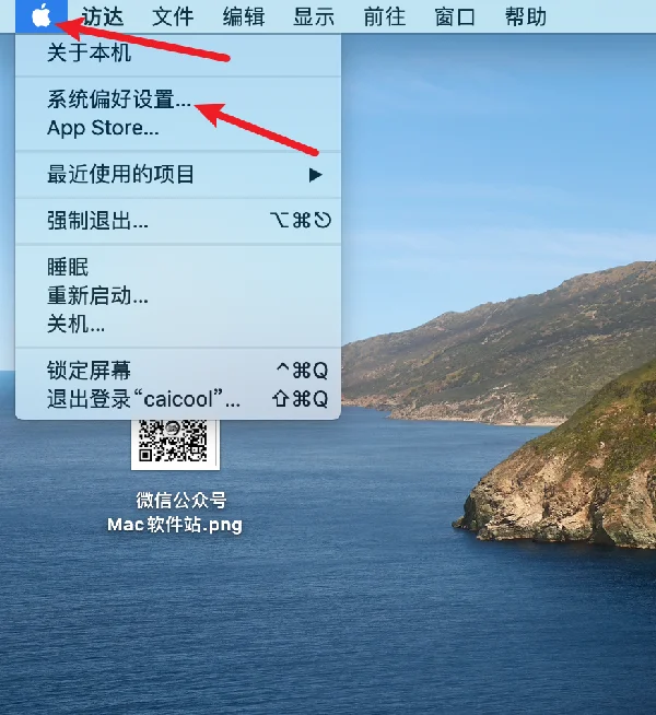 图11