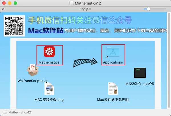 图7