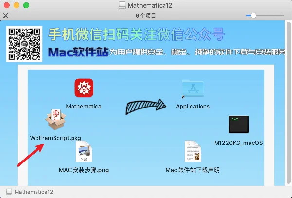 图9