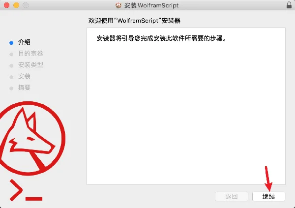 图10