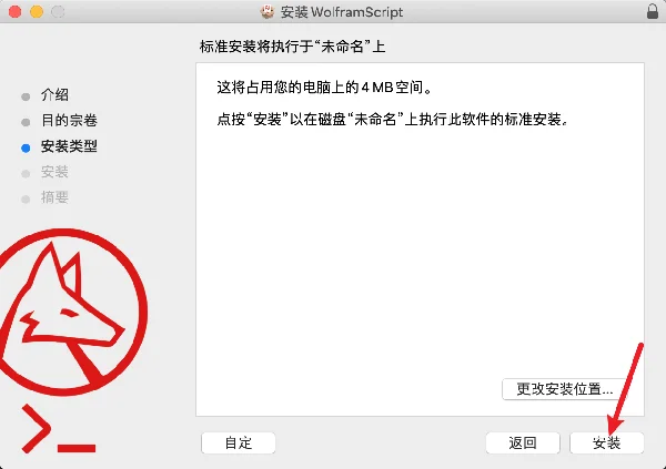 图11