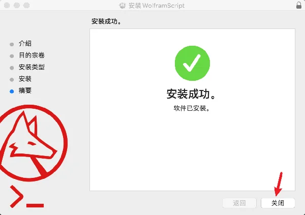 图13
