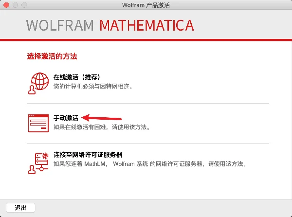 图17