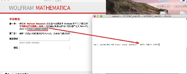 图21